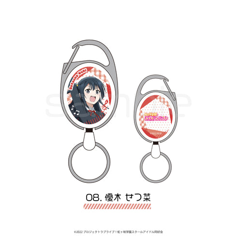 『ラブライブ!虹ヶ咲学園スクールアイドル同好会』フック付きリールストラップ08.優木せつ菜